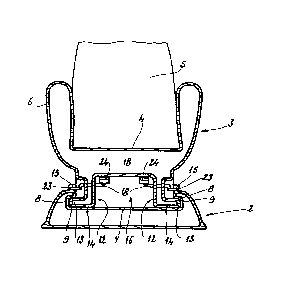 Une figure unique qui représente un dessin illustrant l'invention.